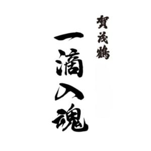 【清酒】一滴入魂