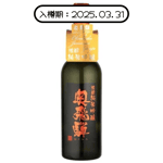 奧飛驒 奧飛驒 BK濃醇 純米吟釀 Orange 720ml (入樽期 2025.03)