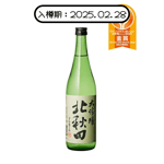 北秋田 北鹿酒造 北秋田 大吟釀 720ml - 金賞 (入樽期 2025.02)