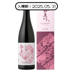 鈴鹿川 鈴鹿川 純米吟釀 750ml (入樽期 2025.05)