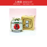 其他清酒 來福酒造 本釀造 迷你菰樽 300ml (入樽期 2023.07)