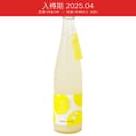 龜泉 龜泉酒造 亀泉 小夏 柑橘酒 500ml (入樽期 2025.04)