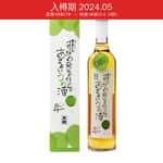其他清酒 天領酒造 岐阜產梅 米燒酎 500ml (入樽期 2024.05)