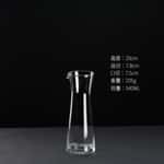 【楯野川 山川光男 換購品】品酒必備 耐用紅酒白酒分酒器 540ml