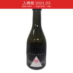 近江 貓正宗 近江 貓正宗 ねこ正宗 花貓 HACHIWARE 純米酒 300ml (TBS) (入樽期 2021.03)