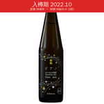 黃櫻酒造 黃櫻 鋼琴 氣泡清酒 300ml (JS071001) (入樽期 2022.10)