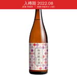 花春酒造 花春酒造 特別純米酒 五百萬石 720ml (入樽期 2022.08)