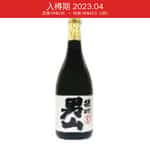 小西酒造 白雪 上撰清酒 攝州男山 720ml (入樽期 2023.04)
