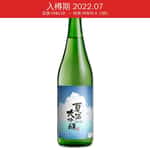 花春酒造 花春酒造 夏酒 大吟釀 720ml (入樽期 2022.07)