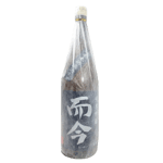清酒-Sake-而今-酒未來-無濾過生-純米吟釀-1800ml-而今-清酒十四代獺祭專家