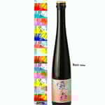 風之森 清酒 油長酒造 風之森 Petit 純米大吟釀 無濾過生源酒 375ml