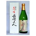 清酒-Sake-福田酒造-超特選-山田錦-長崎美人-大吟釀-720ml-其他清酒-清酒十四代獺祭專家