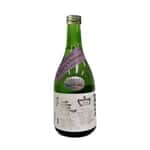 清酒-Sake-竹の露-白露垂珠-特撰純米-720ml-白露垂珠-清酒十四代獺祭專家