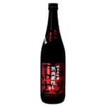 清酒-Sake-榮光富士-純米大吟釀-熟成蔵隠しひやおろし-生詰原酒-720ml-榮光富士-清酒十四代獺祭專家
