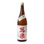 寫樂 清酒 寫樂 純米吟釀 赤磐雄町 720ml - 期間限定