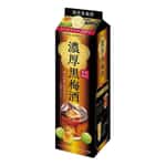 梅酒-Plum-Wine-SAPPORO-Kuro-Umeshu-紙盒裝黑梅酒-1800ml-酒-清酒十四代獺祭專家