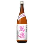 清酒-寫樂-寫樂-純米吟釀-酒未來-1800ml-期間限量推出-寫樂-清酒十四代獺祭專家