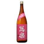 清酒-寫樂-寫樂-純米吟釀-播州愛山-1800ml-寫樂-清酒十四代獺祭專家