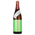 清酒-咲耶美-貴娘酒造-咲耶美-さくやび-純米吟釀-14號酵母-直汲生原酒-720ml-綠-咲耶美-清酒十四代獺祭專家