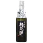 清酒-奧飛驒-奧飛驒-BK大吟醸-Silver-720ml-奧飛驒-清酒十四代獺祭專家
