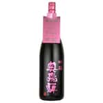 清酒-奧飛驒-奧飛驒-BK吟釀-Pink-1800ml-奧飛驒-清酒十四代獺祭專家