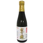 清酒-Sake-北川本家-京之雅-純米大吟釀-300ml-其他清酒-清酒十四代獺祭專家