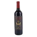 紅酒-Red-Wine-Skalli-Terroir-Littoral-Cabernet-Sauvignon-ETA-end-Dec-2020-2018-750ml-法國紅酒-清酒十四代獺祭專家