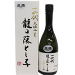 清酒-十四代-十四代-龍之落子-大極上生-純米大吟釀-720ml-十四代-Juyondai-清酒十四代獺祭專家
