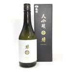 清酒-南部美人-南部美人-大吟釀-720ml-入賞受賞酒-南部美人-清酒十四代獺祭專家