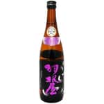 清酒-羽根屋-富美菊酒造-羽根屋-純米大吟釀50-翼-720ml-金賞受賞酒-羽根屋-清酒十四代獺祭專家