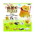 主人生活用品雜貨-日本直送-狗公仔擺設-我不要回家-汪-一套九隻-狗狗精品-清酒十四代獺祭專家
