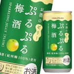 其他果酒 果酒 白鶴酒造 Purupuru氣泡啫喱 Shake Shake清酒 梅味 190ml (2罐裝)