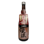 清酒-遠藤酒造-遠藤酒造場-溪流-甘口清酒-720ml-金賞酒-遠藤酒造-清酒十四代獺祭專家