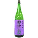 清酒-花邑‧翠玉-両關酒造-翠玉-純米吟釀-1800ml-紫‧綠字-花邑‧翠玉-清酒十四代獺祭專家