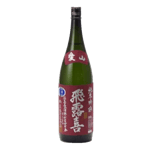 清酒-Sake-廣木酒造-飛露喜-純米吟釀-生酒-愛山-1800ml-季節限定品-其他清酒-清酒十四代獺祭專家