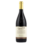 紅酒-Red-Wine-Italy-Vigneti-B-Colli-Maceratesi-Rosso-意大利有機紅葡萄酒-750ml-意大利紅酒-清酒十四代獺祭專家