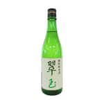 清酒-花邑‧翠玉-両關酒造-翠玉-特別純米酒-720ml-白‧綠字-花邑‧翠玉-清酒十四代獺祭專家