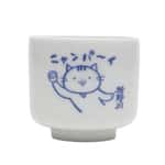 清酒-楯野川-日本楯の川酒造-貓貓豬口杯-たてにゃん-蛇の目肉球柄-1個入-清酒杯-清酒十四代獺祭專家