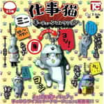 生活用品超級市場-日本直送-公仔擺設-開工貓-1套5隻-貓咪精品-清酒十四代獺祭專家
