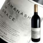 紅酒-Red-Wine-日本中央葡萄酒-Yamanashi-de-Grace-2019-750ml-TBS-日本紅酒-清酒十四代獺祭專家