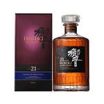 威士忌-Whisky-響-21年-普通盒-700ml-響-Hibiki-清酒十四代獺祭專家