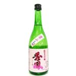 清酒-Sake-秀鳳酒造場-純米大吟釀-愛山-原酒-720ml-秀鳳-清酒十四代獺祭專家