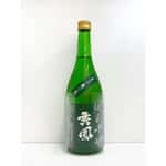 清酒-Sake-秀鳳酒造場-純米吟釀-山廃仕込み-龜の尾-720ml-秀鳳-清酒十四代獺祭專家