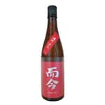清酒-而今-而今-雄町火入-純米吟釀-720ml-而今-清酒十四代獺祭專家