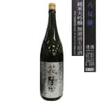 清酒-Sake-南陽釀造-花陽浴-八反錦-純米大吟釀-無濾過生原酒-1800ml-花陽浴-清酒十四代獺祭專家