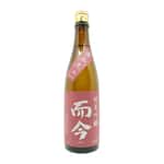 清酒-而今-而今-愛山火入-純米吟釀-720ml-而今-清酒十四代獺祭專家