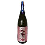 清酒-Sake-南陽釀造-花陽浴-山田錦-純米吟釀-直汲み-生酒-1800ml-花陽浴-清酒十四代獺祭專家