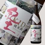 清酒-紀土-紀土-KID-あがらの純米酒-720ml-限定品-紀土-清酒十四代獺祭專家