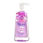 生活用品超級市場-Bioré碧柔-深層卸妝油-150ml-BCW200-個人護理用品-清酒十四代獺祭專家