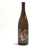 清酒-Sake-黑龍-九頭龍-燗たのし-1800ml-季節限定-黑龍-清酒十四代獺祭專家